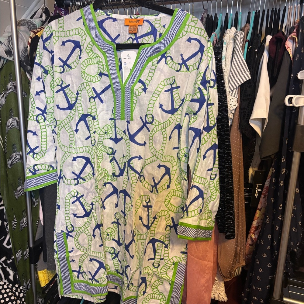 Sakkas Blue and Green Nautical Tunic